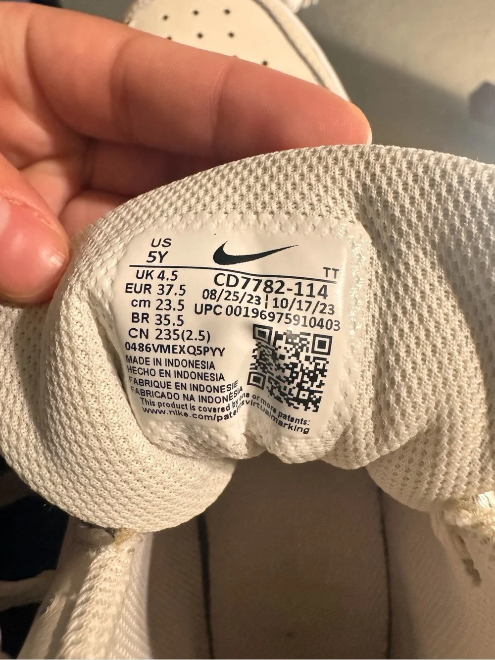 Nike kids sneaker